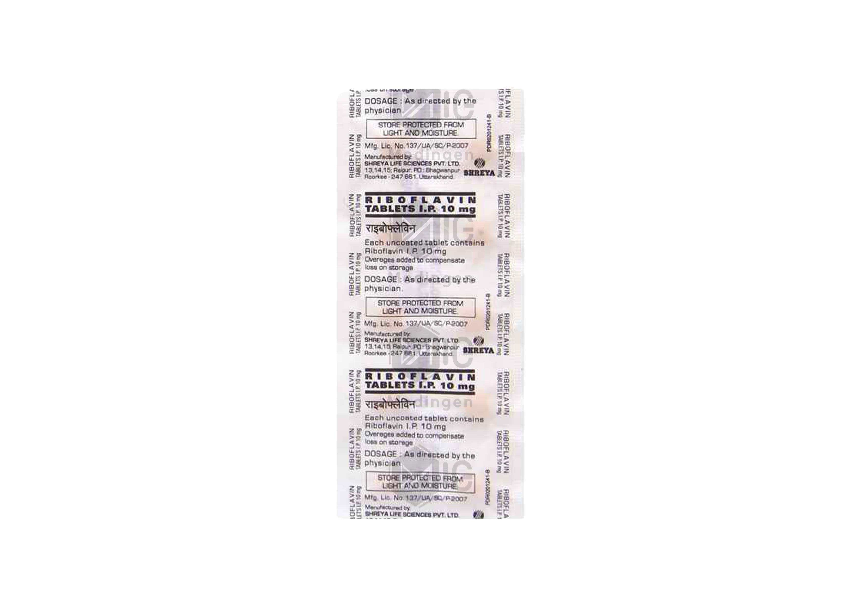 RIBOFLAVIN 10MG